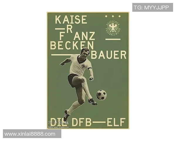 呼和浩特足球明星近期动态与成就盘点