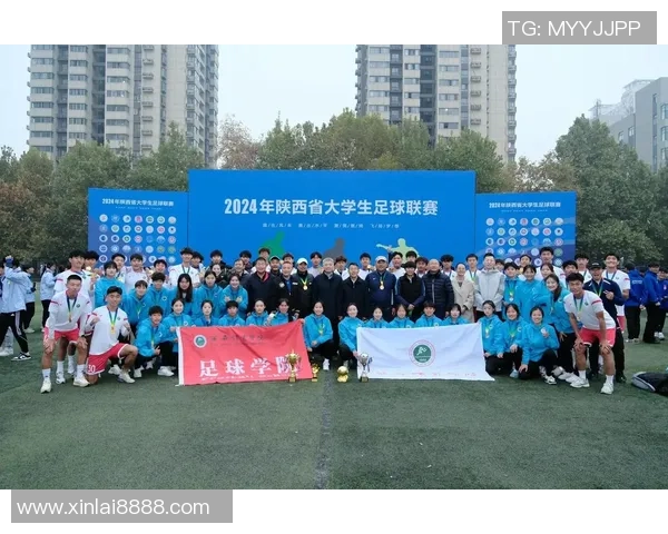 西安足球队近期表现分析与未来发展方向探讨